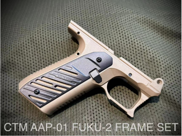 T CTM Fuku-2 Frame Set ( CGD )